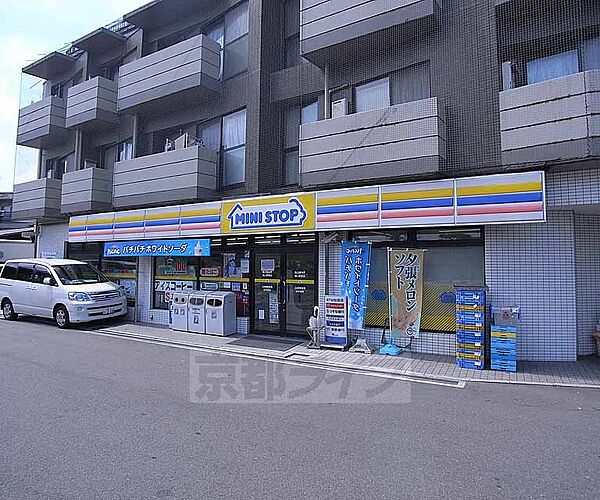 画像30:ミニストップ嵐山駅前店まで29m 嵐山駅を出てすぐのところにあるミニストップさんです。