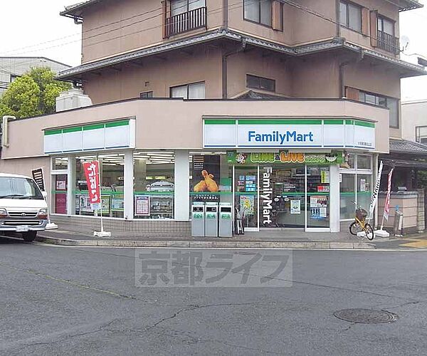 画像30:ファミリーマート大名屋京都北山店まで60m