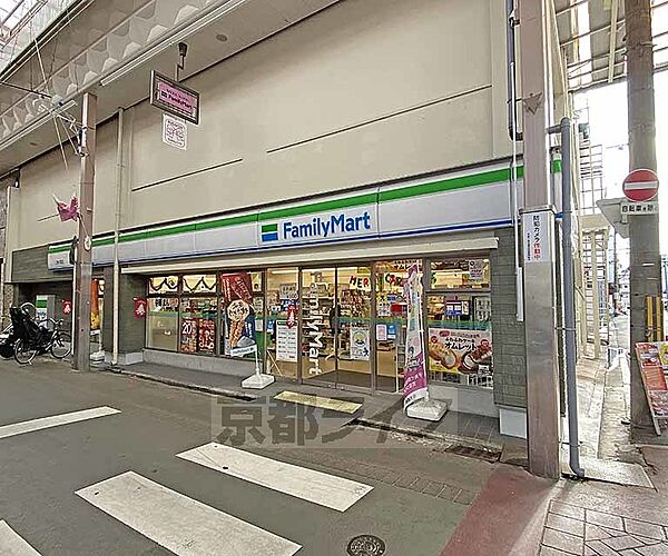 画像15:ファミリーマート三条大宮店まで222m