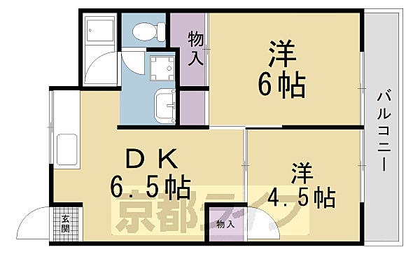 物件拡大画像