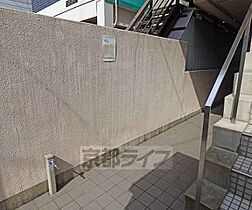 京都府京都市北区小山中溝町（賃貸マンション1K・2階・20.86㎡） その22