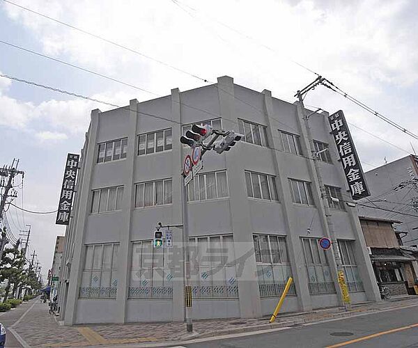 画像17:京都中央信用金庫 西陣支店まで829m コンビニついでにご利用できる立地です。