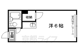 山陰本線 二条駅 徒歩10分