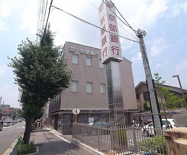 画像29:京都銀行 円町支店まで349m 西大路丸太町の交差点から東にいくとございます。