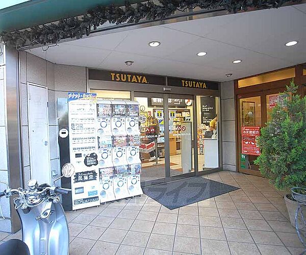 画像16:TSUTAYA烏丸今出川店まで595m ＤＶＤやＣＤ、書籍など様々な商品が揃っています。
