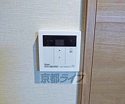 京都府京都市上京区東西俵屋町（賃貸マンション1K・1階・25.80㎡） その19