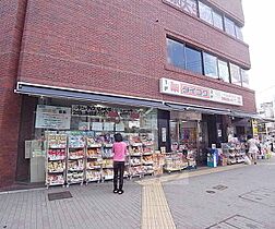 コートムーサ21 106 ｜ 京都府京都市左京区吉田二本松町（賃貸マンション1K・1階・21.00㎡） その28