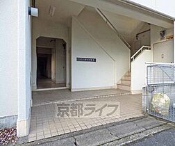 リバーサイド安井 207 ｜ 京都府京都市北区西賀茂鹿ノ下町（賃貸マンション1K・2階・21.00㎡） その25