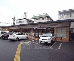 アドラブール 102 ｜ 京都府京都市北区上賀茂高縄手町（賃貸アパート1LDK・1階・40.05㎡） その30