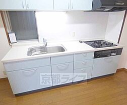 京都府京都市北区北野下白梅町（賃貸マンション2LDK・2階・50.00㎡） その6