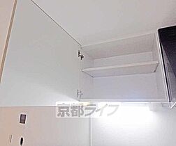 京都府京都市上京区新桝屋町（賃貸マンション1DK・3階・24.96㎡） その17