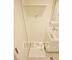 京都府京都市上京区新桝屋町（賃貸マンション1DK・3階・24.96㎡） その11