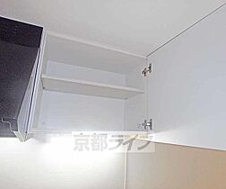 京都府京都市上京区新桝屋町（賃貸マンション2K・2階・27.90㎡） その20