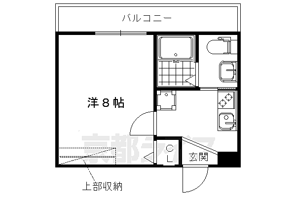 物件拡大画像