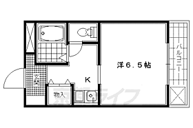 京都府京都市北区大将軍東鷹司町（賃貸アパート1K・2階・21.00㎡） その2