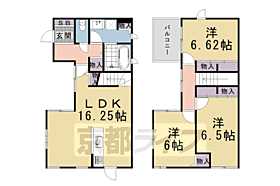 ＮＩＰＯＴＥ 1 ｜ 京都府京都市左京区北白川東瀬ノ内町（賃貸一戸建3LDK・--・86.04㎡） その2