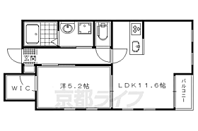 ラバンクール銀閣寺 202 ｜ 京都府京都市左京区銀閣寺前町（賃貸アパート1LDK・2階・41.43㎡） その2