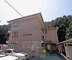 京都府京都市北区衣笠赤阪町（賃貸マンション1K・2階・19.23㎡） その1