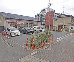 スターアパートメント下鴨 208 ｜ 京都府京都市左京区下鴨松ノ木町（賃貸アパート1K・2階・20.20㎡） その30