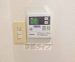 京都府京都市北区平野鳥居前町（賃貸マンション1LDK・2階・33.90㎡） その24