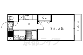 京都府京都市北区鷹峯木ノ畑町（賃貸マンション1K・3階・26.81㎡） その2