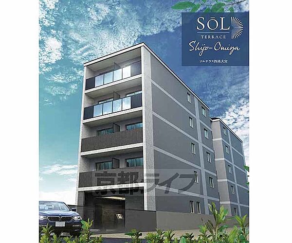 ソルテラス四条大宮 503｜京都府京都市中京区壬生賀陽御所町(賃貸マンション1K・5階・24.18㎡)の写真 その1