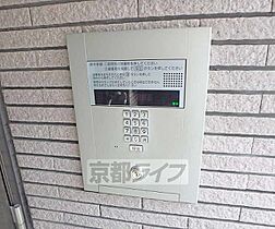 コーポフローレル 403 ｜ 京都府京都市左京区静市市原町（賃貸マンション1K・3階・20.00㎡） その28