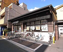 京都府京都市上京区東西俵屋町（賃貸マンション1K・3階・23.40㎡） その30