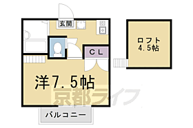 エクセレント北白川 201 ｜ 京都府京都市左京区北白川平井町（賃貸アパート1K・2階・26.40㎡） その2