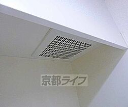 京都府京都市上京区泰童片原町（賃貸マンション1K・3階・24.34㎡） その29