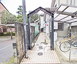 ハイツノジマ 102 ｜ 京都府京都市左京区下鴨塚本町（賃貸アパート1K・1階・19.00㎡） その28