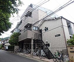 コーポ北白川 105 ｜ 京都府京都市左京区北白川下池田町（賃貸マンション1R・1階・17.00㎡） その1