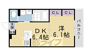 京都府京都市北区大北山原谷乾町（賃貸アパート1DK・2階・30.41㎡） その2