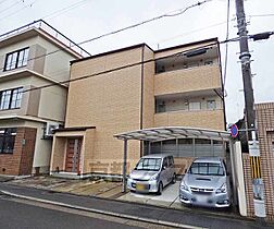 京都府京都市北区北野西白梅町（賃貸マンション1K・1階・24.84㎡） その1