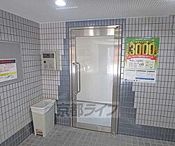 京都府京都市上京区常陸町（賃貸マンション1K・4階・22.80㎡） その24