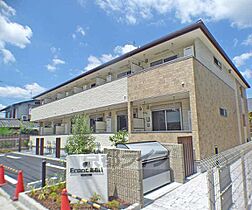 フランあおい 202 ｜ 京都府京都市左京区下鴨塚本町（賃貸アパート1K・2階・27.66㎡） その1