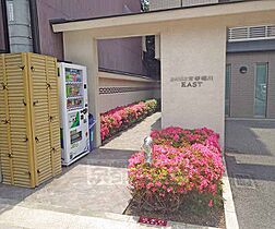 京都府京都市上京区二町目（賃貸マンション1K・6階・25.08㎡） その27