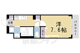 京都府京都市北区北野下白梅町（賃貸マンション1K・2階・24.97㎡） その2