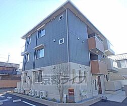 シュペリール 202 ｜ 京都府京都市左京区田中西春菜町（賃貸アパート1DK・2階・27.73㎡） その3