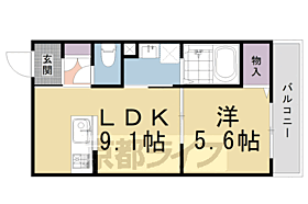 京都府京都市北区衣笠西馬場町（賃貸アパート1LDK・2階・36.41㎡） その2