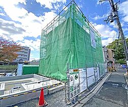 中京区西ノ京島ノ内町戸建 B ｜ 京都府京都市中京区西ノ京島ノ内町（賃貸一戸建3LDK・--・68.31㎡） その5