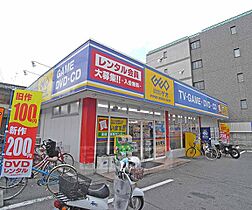 京都府京都市上京区田中町（賃貸マンション1K・3階・23.00㎡） その24