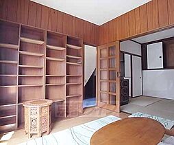 居間