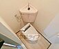 トイレ：トイレです。