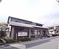 周辺：京都銀行 三宅八幡支店まで584m 地域密着の銀行です。