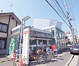 山端郵便局まで30m 修学院駅すぐです。