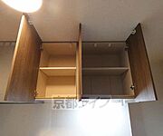 キッチン上収納です。