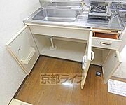キッチン収納です。