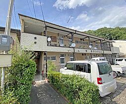 愛宕マンション