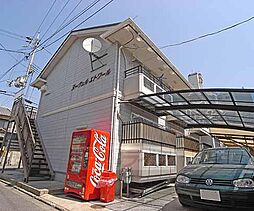 京都市営烏丸線 今出川駅 徒歩10分の賃貸アパート